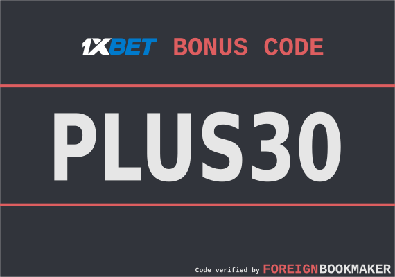 1xbet promo code